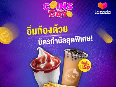 Coins day social media post - for Lazada Thailand design icon illustration typography vector