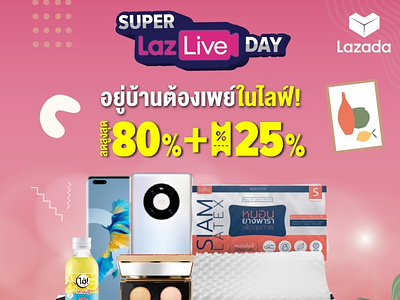 Social Media post for Lazada Thailand