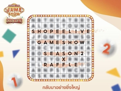 Graphic Design for Shopee Live on Shopee (Thailand)