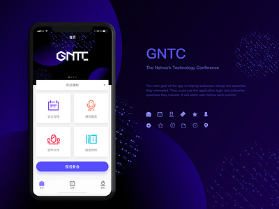 Gntc Banner app design typography ui