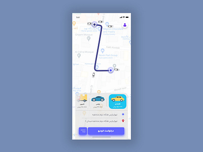 Taxi Ui mobile app