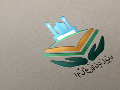 logo for a kindergarten school branding design graphic design illustration logo