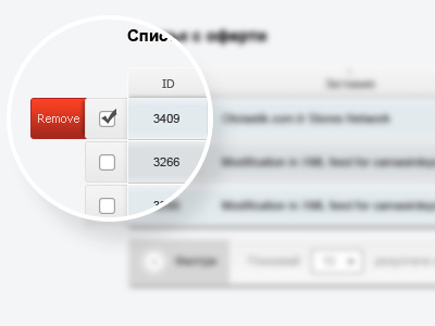 Remove Row administration checkbox dashboard delete fields grey panel red remove table white