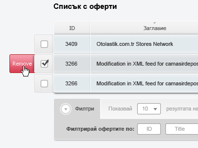 Open Filters administration blue checkbox dashboard delete fields filters grey red remove table