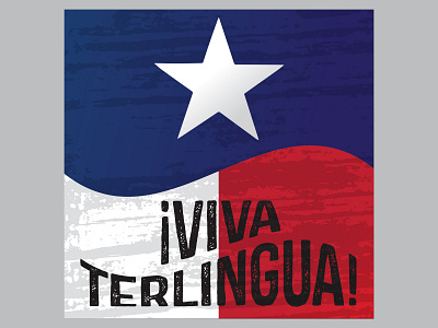 Rock ReImagined: Jerry Jeff Walker Viva Terlingua