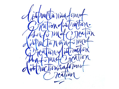disctruction is a form of creation brush calligraphy kalligraphie letters
