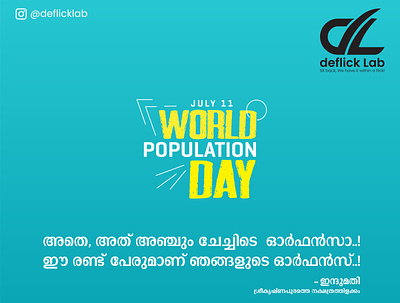 World Population Day branding deflick lab design digital marketing illustration july kochi latest design population day 2021 poster design july trending poster design