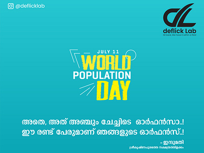 World Population Day branding deflick lab design digital marketing illustration july kochi latest design population day 2021 poster design july trending poster design