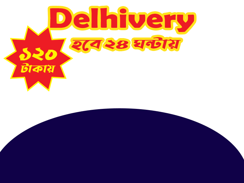 Delivery poster animation