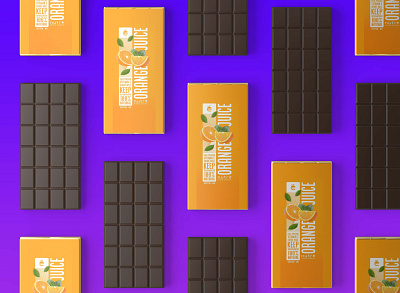 Orange Chocolate Bar Packaging Mockup brand branding choco chocolate design icon illustration logo mock up mockup orange packaging psd typography ui ux vector