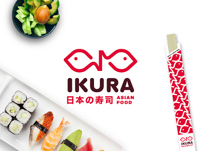 Ikura Sushi Logo app branding design icon logo sushi sushi bar sushi logo ui ux vector vector illustration
