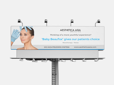 Minimal Botox Billboard Banner Design advertising ageing anti banner beauty billboard display minimal minimalism outdoor signage skin
