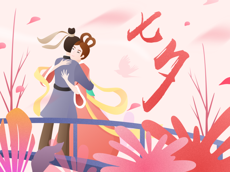 Chinese Valentine's Day by Lomkid on Dribbble