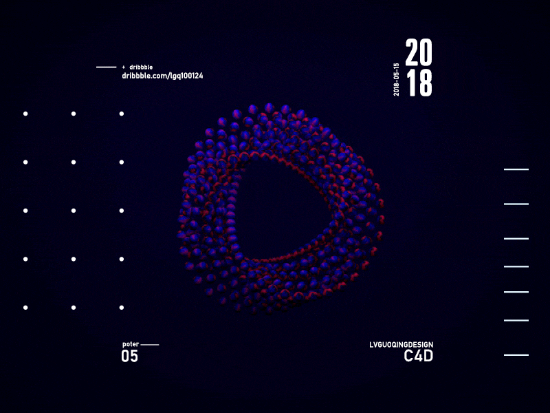 循环的小球 c4d、建模、小球、循环、旋转、临摹