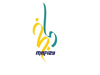 Arabic Caligraphy logo design