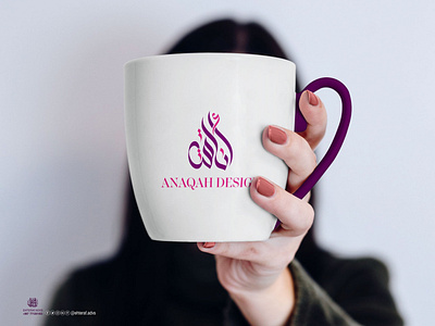 Anaqah design logo
شعار أناقة ديزاين