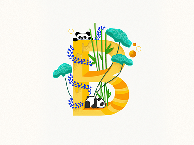B 36daysoftype colorful design dribbble illustration im designs invite panda
