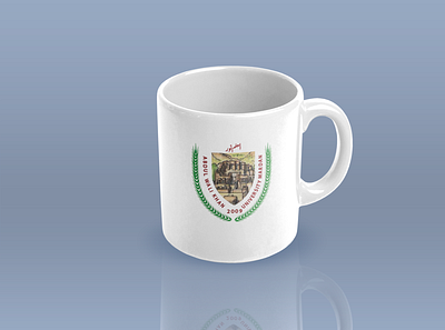 Mug Mockup For Abdul Wali Khan University Mardan branding graphic design logo