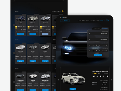 car rent website ui appdesign branding carrental graphicdesign ui uidesign uidesigner uiux websitedesign