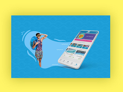 Pool App Banner