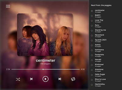 Music Playlist User Interface (The Peggies) album branding cover design figma graphic design illustration interactive logo music peggies ui ui design