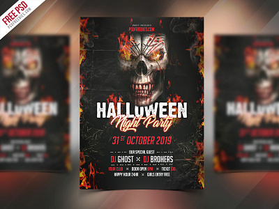 Freebie : Halloween Party Invitation Flyer PSD Template creative flyer flyer design free freebies halloween halloween flyer halloween night halloween party party invitation party flyer print psd