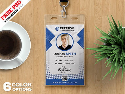 Office Identity Card Design PSD Bundle design employee id free psd free template freebie id card identity card office id office id card photo id card psd psd template