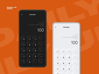 Calculator | Daily UI :: 004 calculator daily ui dailyui