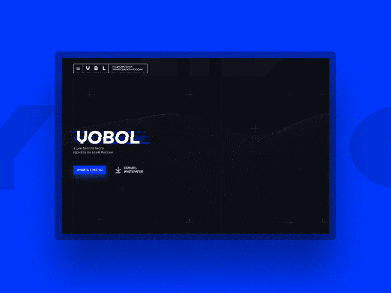 Yobol landing page concept behance concept crypto cryptocurrency russia