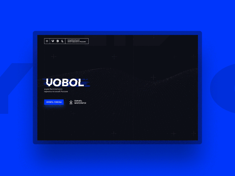 Yobol landing page concept