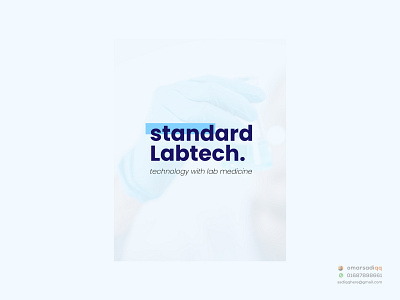 standard Labtech logo