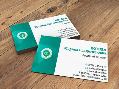 Business card design logo typography vector