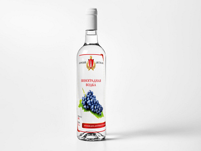 Alcohol label branding design logo vector