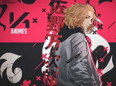 Anime GFX (Banner) - (DSB) anime banner mobile design