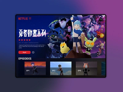 TV App | Daily UI #025 025 animation comic dailyui netflix tvapp