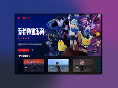 TV App | Daily UI #025 025 animation comic dailyui netflix tvapp