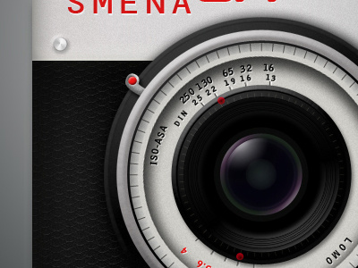 IPad icon - Smena 8m camera icon iphone