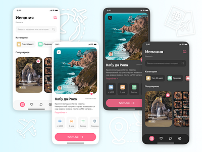 Travel app app design ui ux