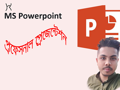 MS Powerpoint Video branding graphic design mithu mithu khalifa