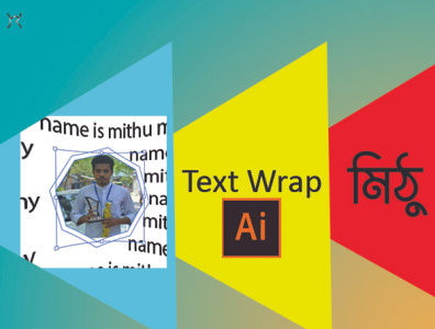 Text Wrap khalifa graphic designe mithu