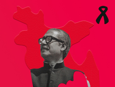 bangabandhu