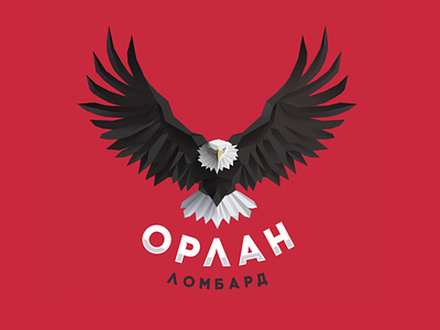Orlan pawnshop animal eagle logo lowpoly orlan pawnshop