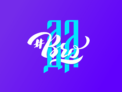 YesBro cyrillic lettering ligature logo type typography