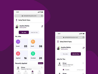 Sahaj Taknik Yojna UI app design ui xd