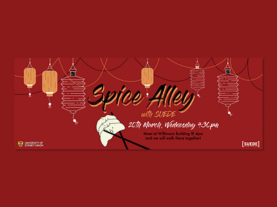 SUEDE Spice Alley event banner