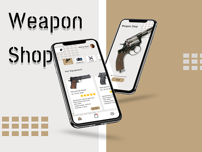 Weapon Shop