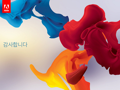 Adobe Max 2014 - 감사합니다 2014 adobe cards color colors colour colours fluid max note thank you