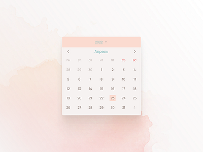 Daily UI 038 - Calendar calendar challenge daily daily challenge dailyui design interface ui