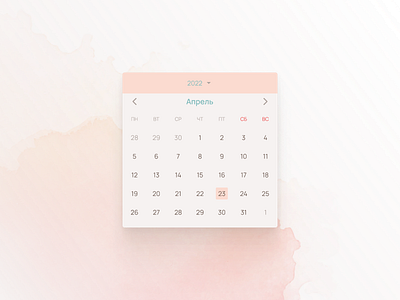 Daily UI 038 - Calendar