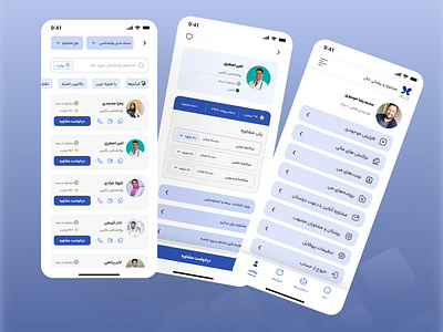 Haal app redesign/health medicine and psychology app app app redesign application dailyui design doctor doctor app haal app health health app medicine redesign ui ui design ui designer uiux uiux designer ux ux design ux designer